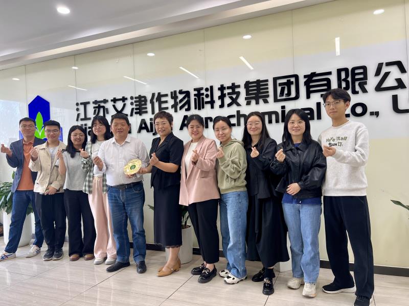 800走訪江蘇艾津作物科技集團有限公司.jpg
