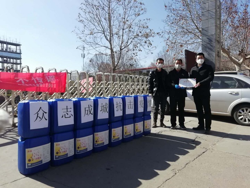 1555bfe1e20347e38e66ef030e968c5d.jpg 捐贈(zèng)現(xiàn)場(chǎng).jpg