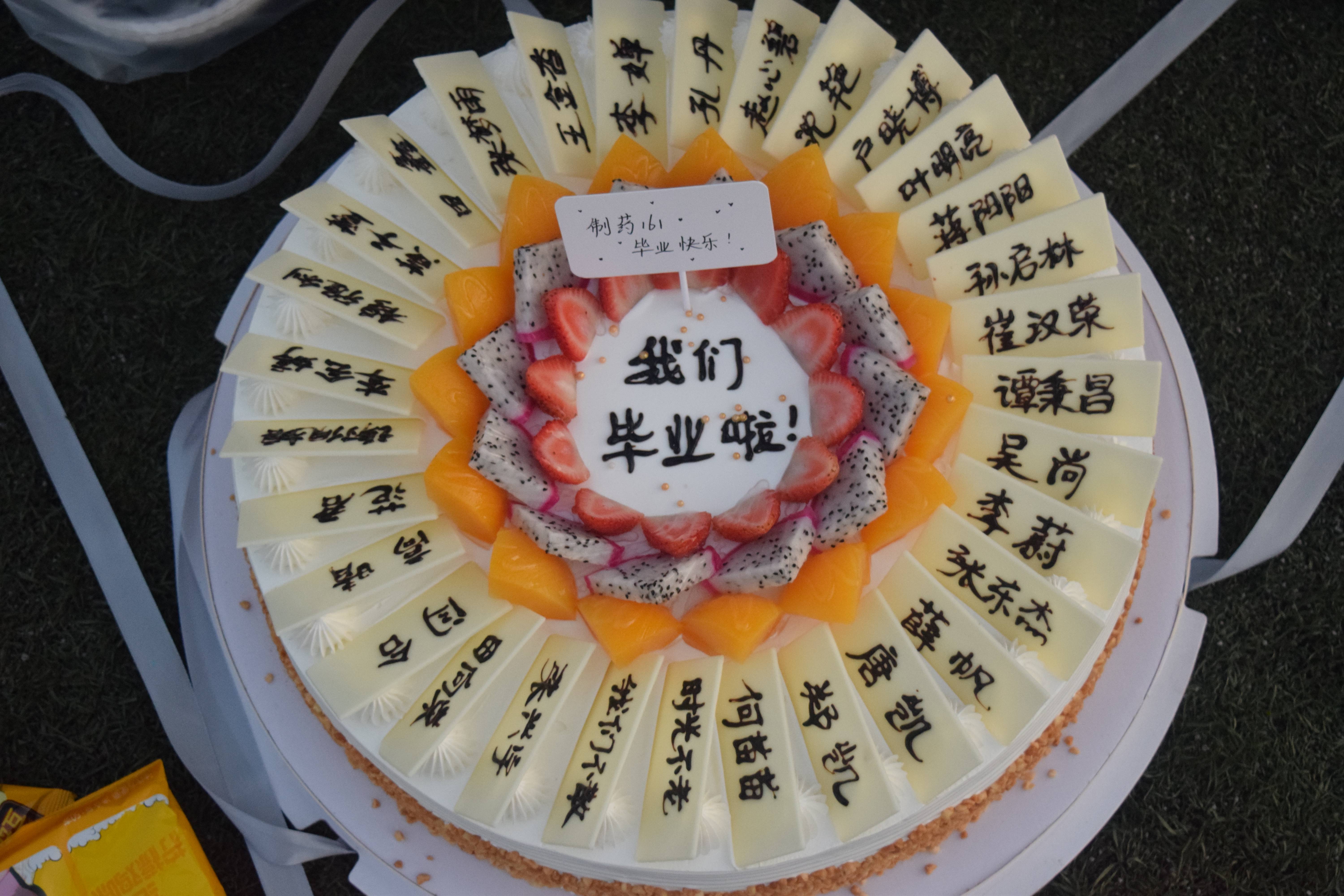 5e4c77b7cbc94dc9921566bbfc49ec33.jpg 5e4c77b7cbc94dc9921566bbfc49ec33.jpg