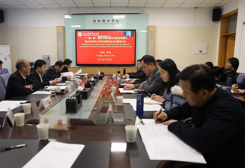 67e7a5cba99644b29f87449918a2763b.jpg 啟動會會場-2.jpg