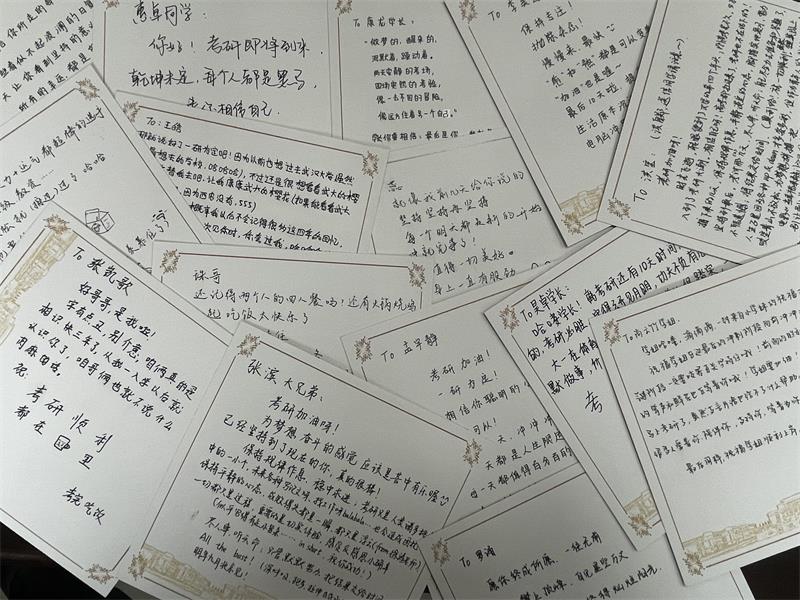 94a2c55c54af46cda9103dab0e09fa37.jpg 祝福賀卡800.jpg