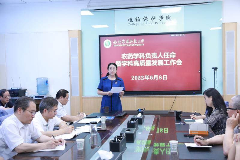 74df28a8cca142d4b1a5f4b0c73c9a0f.jpg 劉西莉老師作表態(tài)發(fā)言800.jpg