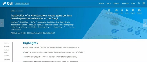 24b277bbbb4241ac8bc3e3ba4761e0de.jpg 文章首頁圖片.jpg