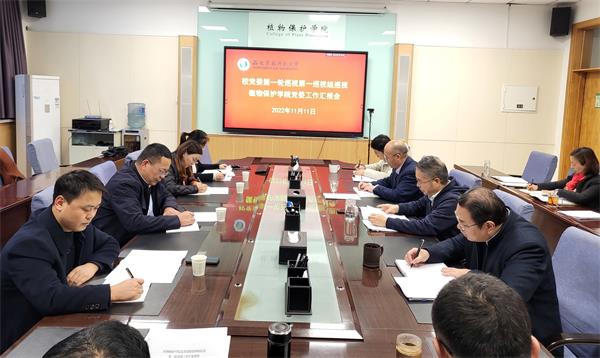 24aca8eeea9b494bb9aa7e9c97eb957c.jpg QQ600片20221112083557_看圖王.jpg