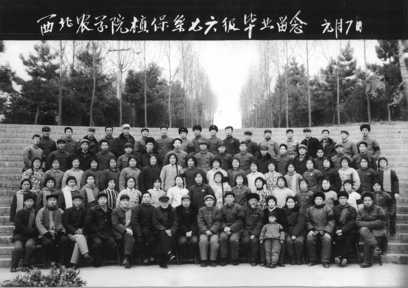 a1c625995b0a49398be36f77018b8d89.jpg a1c625995b0a49398be36f77018b8d89.jpg